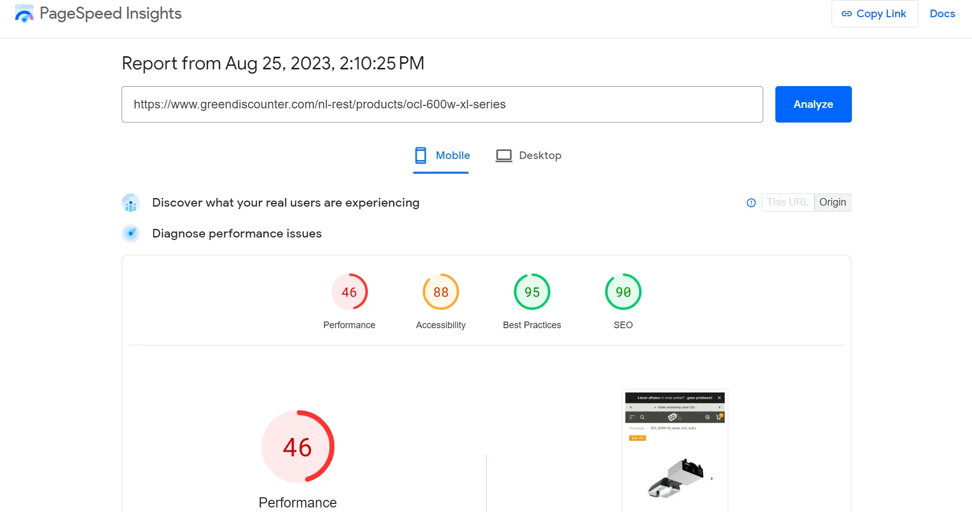 product page