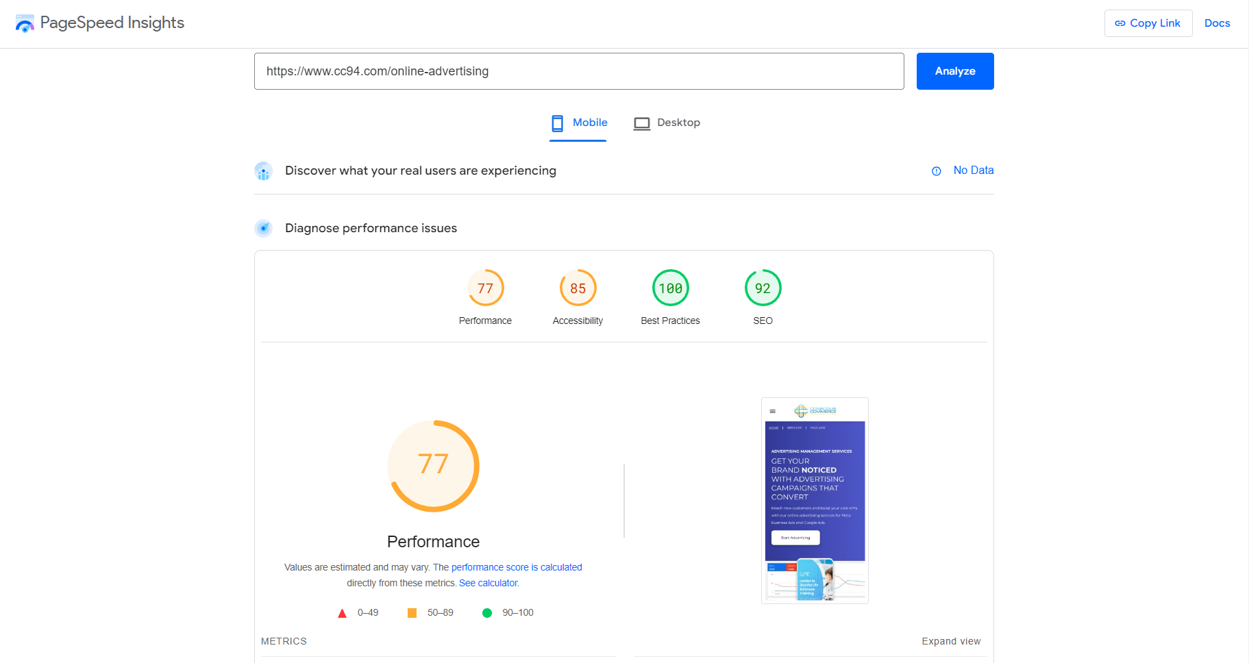 conscious-commerce-case-study-mobile-after